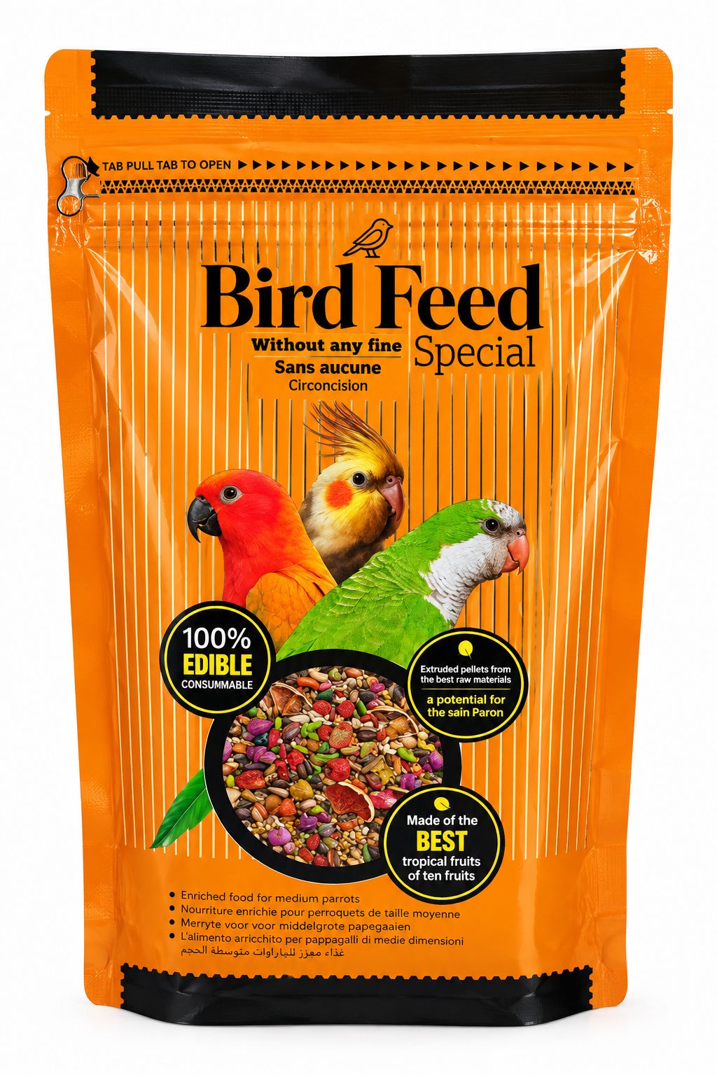 غذا طوطی بردفید مدل Special (1 کیلو)