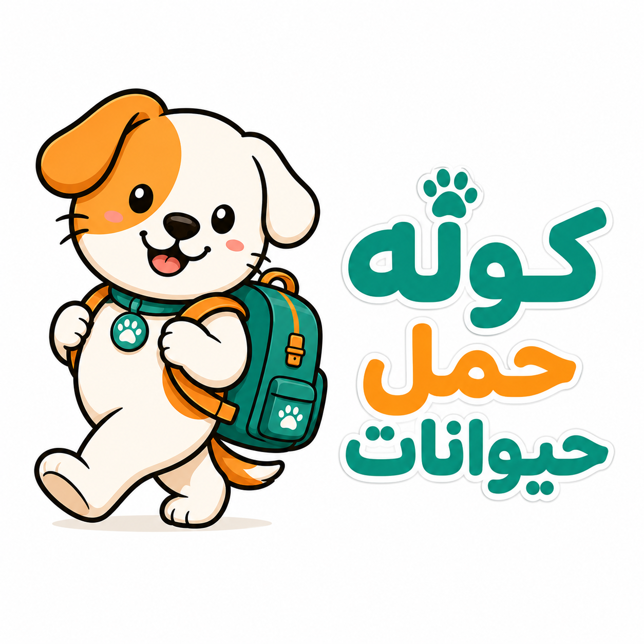 چیکو پت